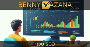 ייצוג חזותי של אסטרטגיות SEO טכני לאופטימיזציית אתרים