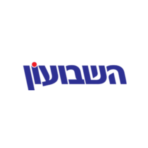 השבועון של פתח תקווה