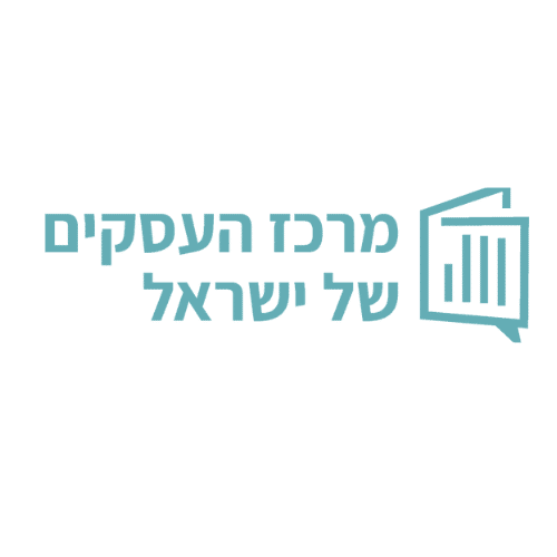 מרכז העסקים של ישראל