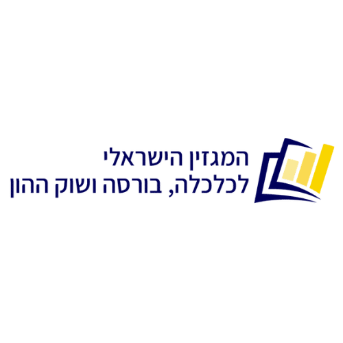 המגזין הישראלי