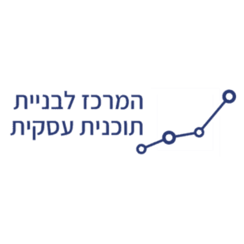 המרכז לבניית תוכנית עסקית