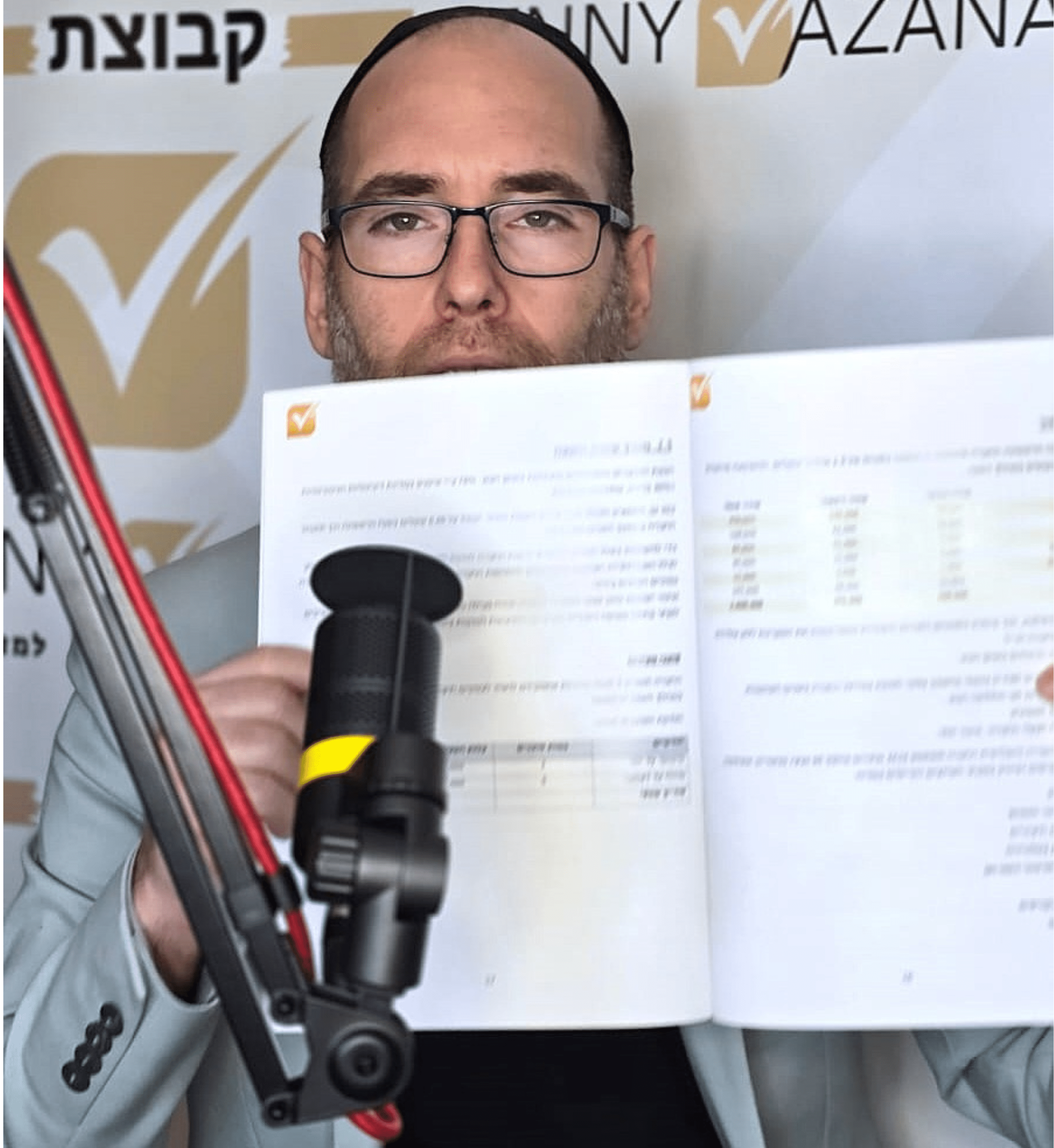 בני וזנה יועץ מחיפה